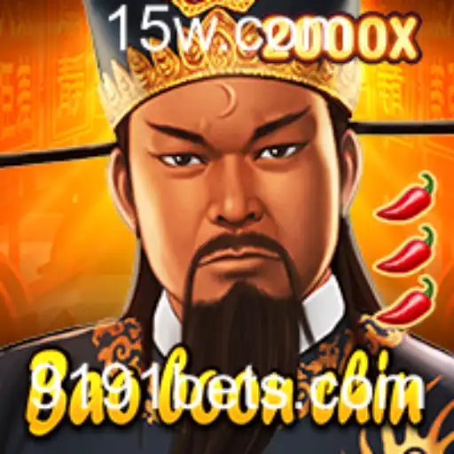 Explorando BaoBoonChin: O Fascinante Jogo de Estratégia